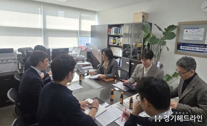 경기도의회 신미숙 의원