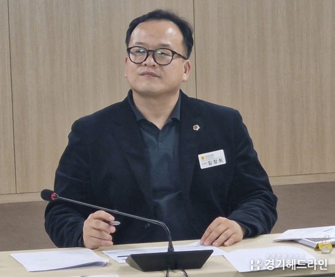 경기도의회 임창휘 의원