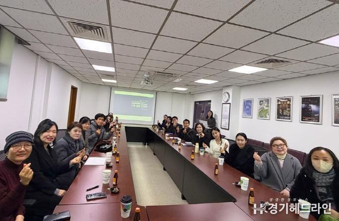 의정부시, 문화예술계와 '의정부문화관광재단 설립' 공감대 형성