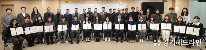 2025년도 2차 청년행정인턴 우수활동 발표회 및 수료식