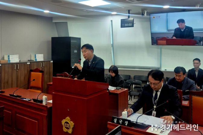 경기도의회 윤종영 의원