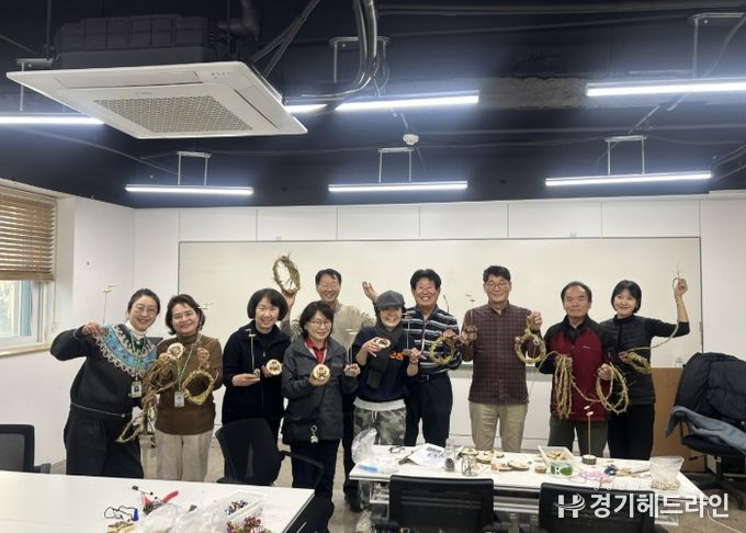 에코노믹스 실현을 위한 장항습지 아카데미