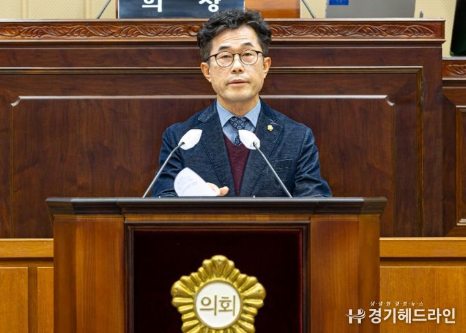 의왕시의회 김태흥 부의장