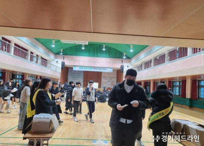 연천교육지원청, 교육환경보호구역 제도 및 마약예방 홍보 캠페인 실시