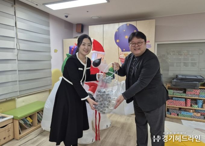 향동종합사회복지관-고양시립라라어린이집 후원금 전달식