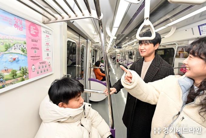 지하철이야 갤러리야? 5호선 열차에 뜬 '하남시 브랜드 쇼룸'