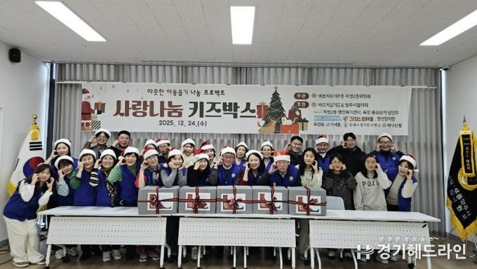 광명소방서, 관계인·시민 대상 안전수칙 안내 및 홍보 강화