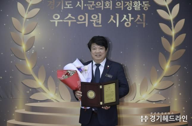 동두천시의회 김재수 의원, ‘경기도시·군의회 의정활동 우수의원’수상
