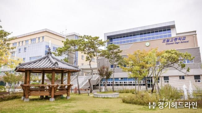 광주 초월고등학교, 광주라이온스 클럽 장학금 전달식 개최