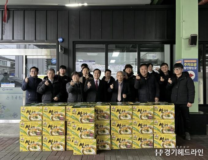 여주도시공사, 여주중앙감리교회로부터 연말 위문품 전달 받아