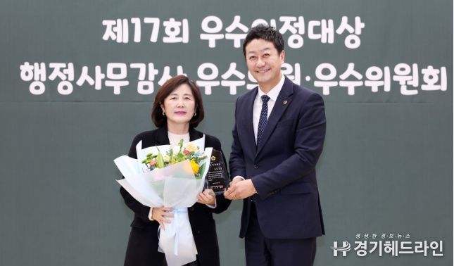 경기도의회 김영희 의원