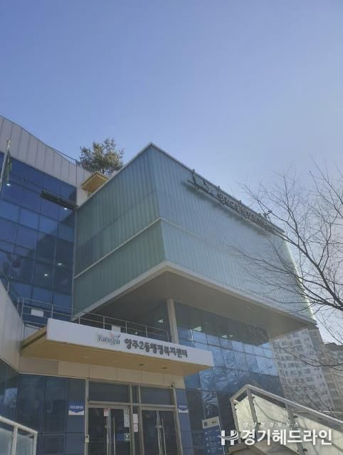 개인기부자 박수현씨, 양주시 양주2동 취약계층 위해 여성용품 기부