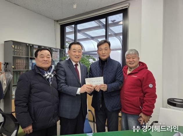 안성시 보개면 성산성결교회, 연말 맞이 이웃돕기 성금 100만 원 전달