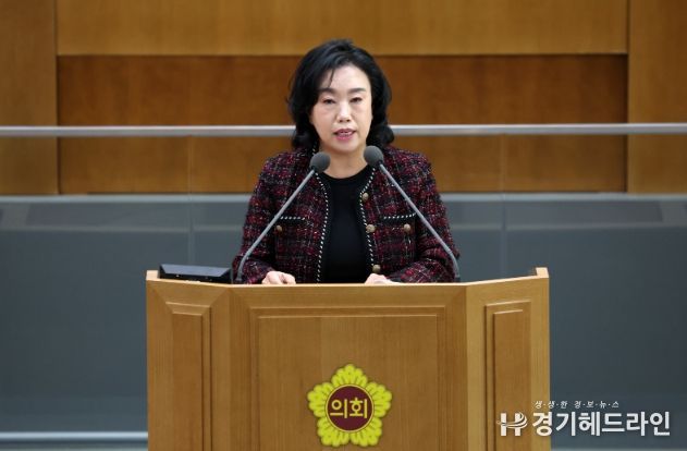 경기도의회 곽미숙 의원