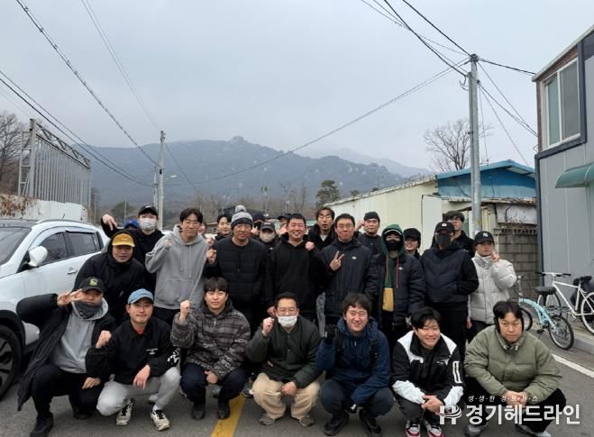 의정부시 호원1동, 봉사모임 안단테 겨울철 취약가구에 온정의 손길 전해