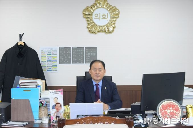 동두천시의회 김승호 의장