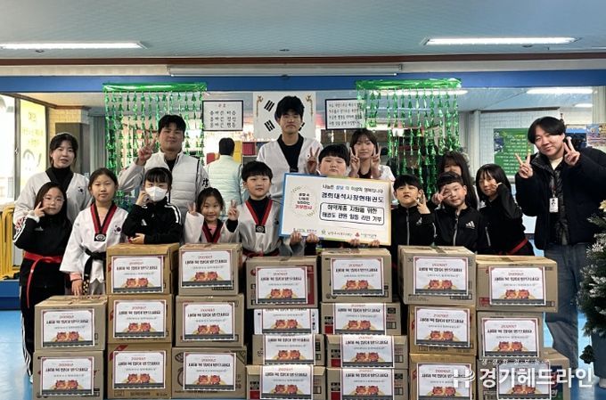남양주시 경희대석사 창현태권도장, 5년째 라면 기부로 이웃사랑 실천