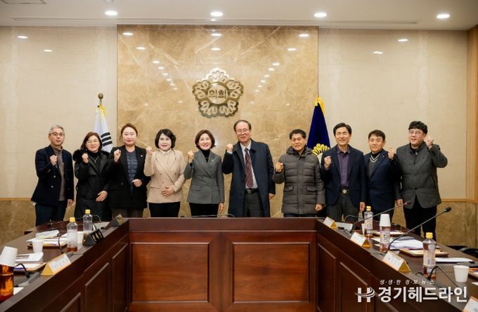 남양주시의회 복지환경위원회, 남양주지역아동센터협의회와 돌봄 서비스 개선 방안 논의