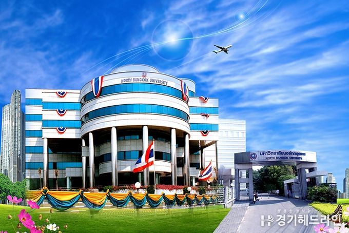 인천공항공사, 태국 북부방콕대학교와 차세대 항공인재 양성을 위한 교육과정 본격 개시 !!