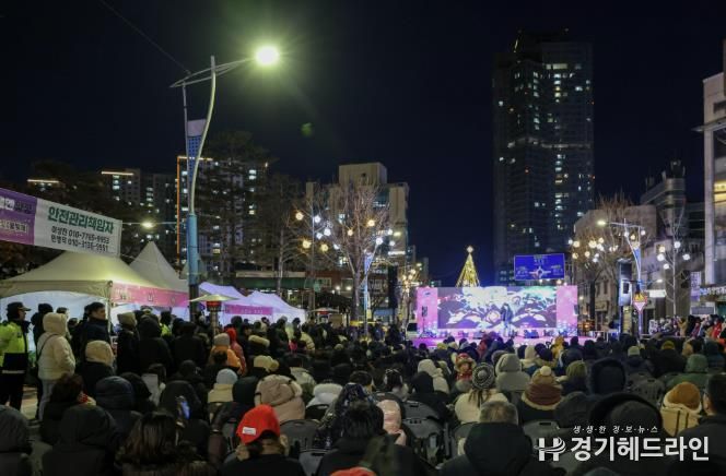 양평군, '겨울엔 양평 불빛愛' 성황리에 종료