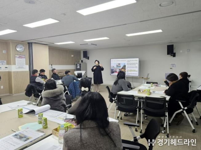 가평군, 조종면 기초생활거점사업 2단계 '시동'