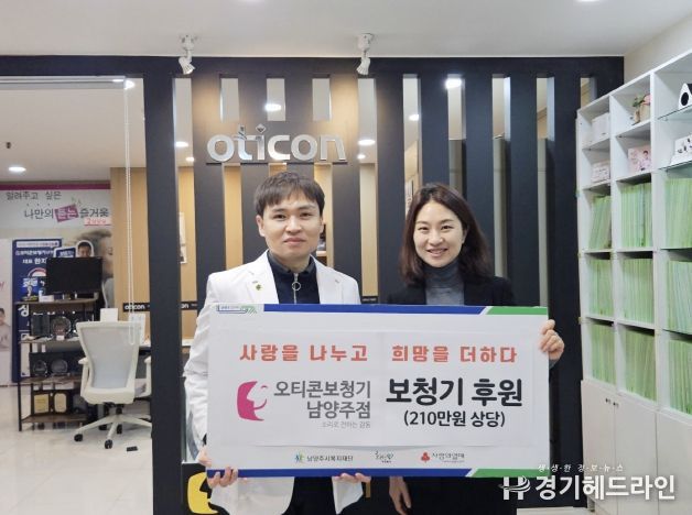 (왼쪽) 한지석 대표 (오른쪽) 동부희망케어센터 신영미 센터장