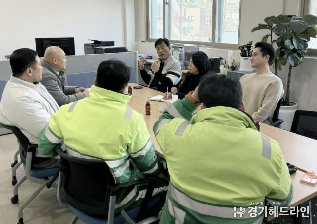 수원시 장안구 정자1동, 생활폐기물 수거운반 대행업체와 소통 간담회 개최