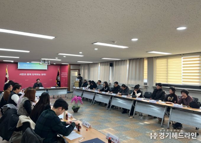 양주시 백석읍 주민자치회, 제2기 임시회의 및 위촉식 개최