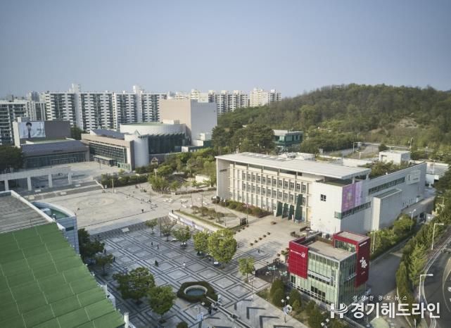 고양어울림누리 전경