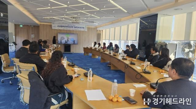 남양주시 오남읍 주민자치위원회, 역량강화 워크숍 개최