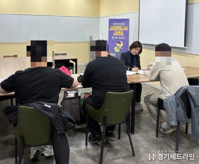 평택시 안중보건지소와 함께 금연으로 시작하는 건강한 새해!