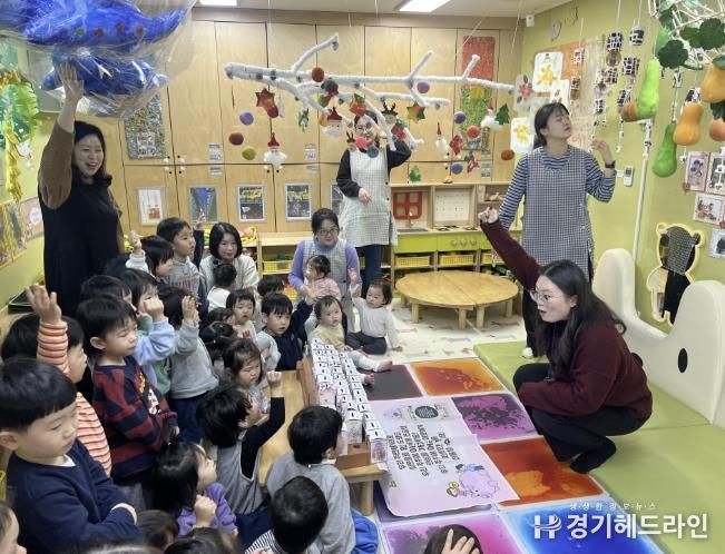 어린이집 사랑저금통 나눔활동