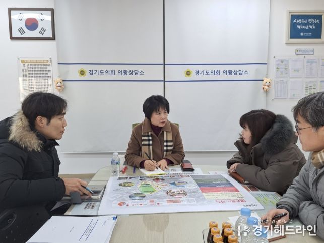 서성란 의원, 의왕 내손동 도시재생사업 점검 … “현장 체감이 성패”