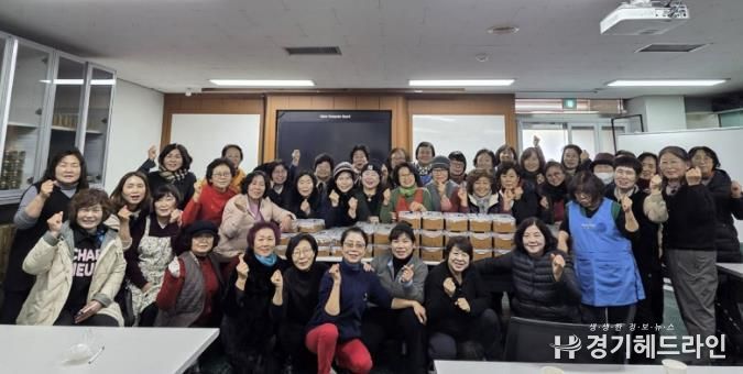 양주시, 2026년 향토음식연구회 연시총회 및 새해농업인실용교육 개최