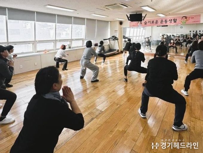 광명건강생활지원센터에서 2026년 상반기 '슬기로운 운동생활' 프로그램을 진행하고 있다.