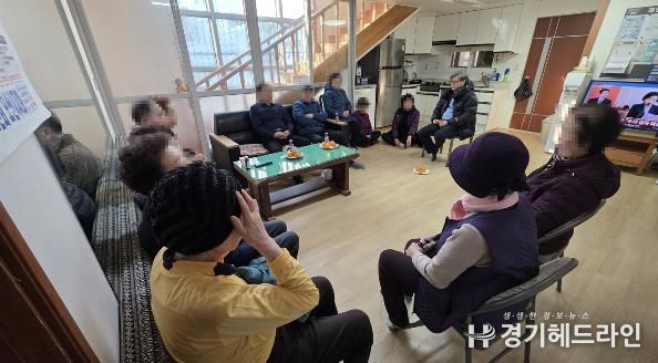 1월23일 시립원동 경로당 순회방문 모습