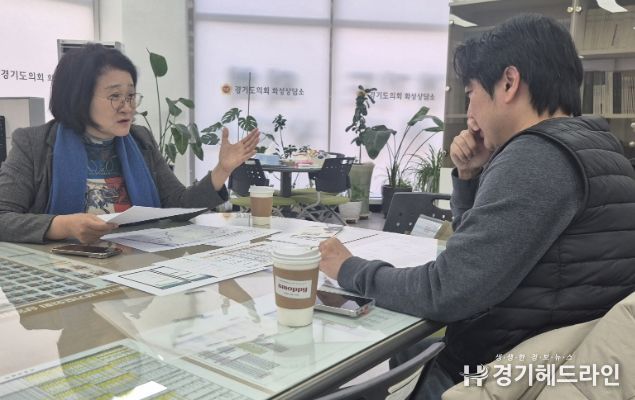 신미숙 의원, 화성 지역 중학교 배정 현황 점검...학군 조정 필요성 언급