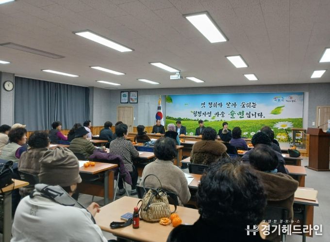 율면생활개선회, 2026년도 총회 개최