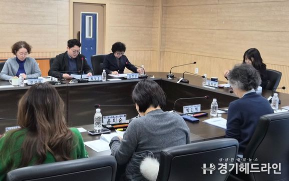 '2026 인천 성인지 통계' 연구 착수보고회