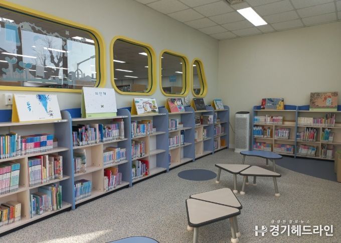 환경개선공사를 마친 한뫼도서관 어린이 자료실