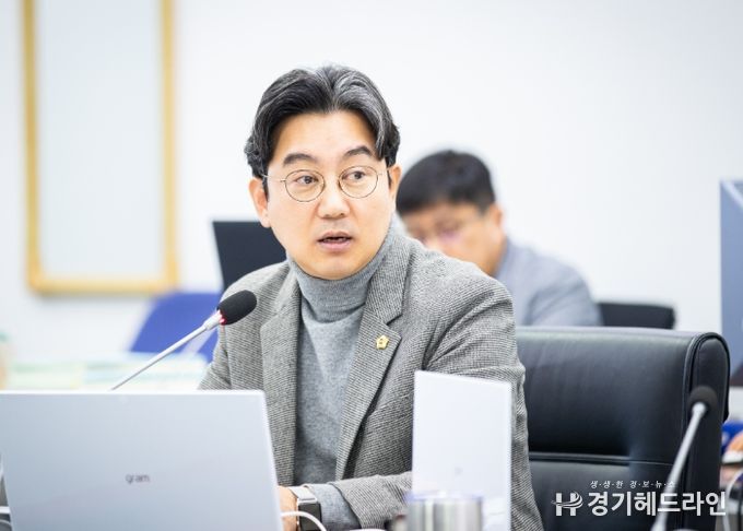 성남시의회 최종성 의원