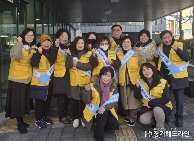 수원시 팔달구 우만1동, 청소년 유해환경 개선 캠페인 실시