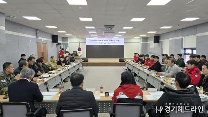 가평군, 소나무재선충병 민관 공동대응 강화