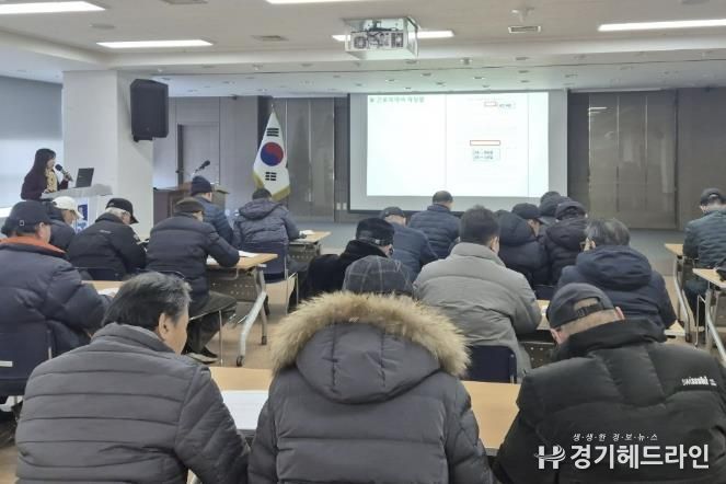 수원시 장안구, 봄철 산림재난대응단 교육 실시