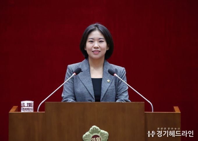 추선미 성남시의원