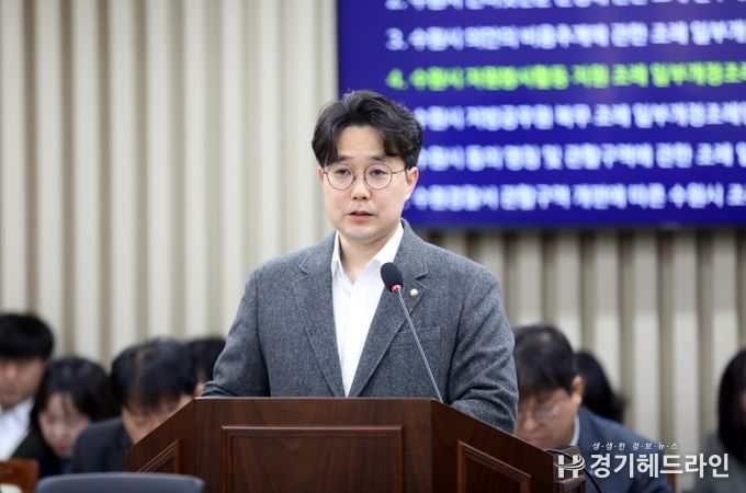 수원특례시의회 기획경제위원회 최원용 의원