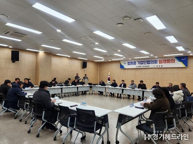 파주시, 찾아가는 중소기업 지원시책 설명회 '순항 중'