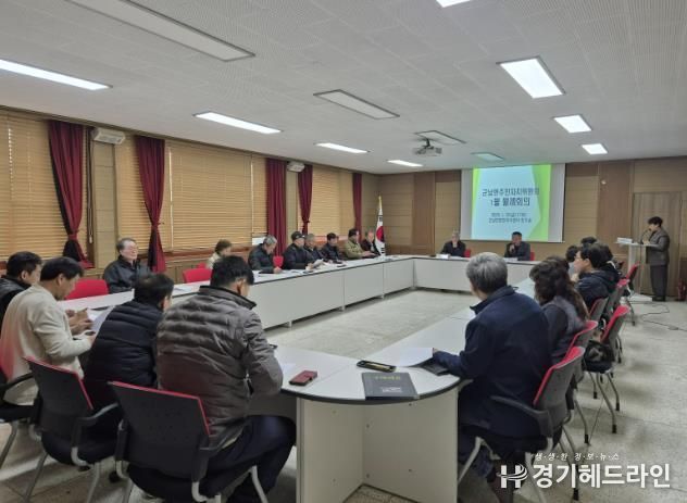 연천군 군남면 주민자치위원회 및 이장단, 새해 기념 반부패 청렴 서약식 개최