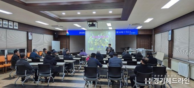 이천시, 2026년 축산분야 2월 양봉전문교육 실시