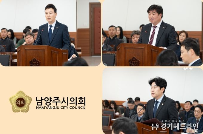 (윗줄부터 시계방향으로) 이진환 의원, 김지훈(국) 의원, 김상수 의원